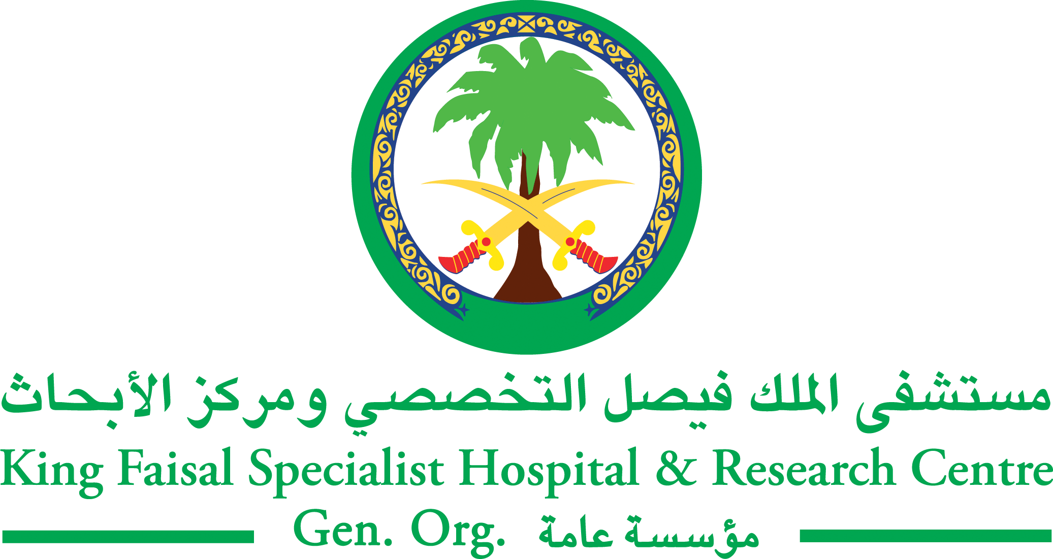 King Faisal Specialist Hospital